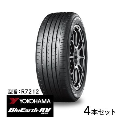 205 55 r17 タイヤ 4本セット（BluEarth）の商品一覧 通販 - Yahoo 