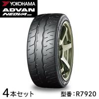 4本セット ヨコハマタイヤ ADVAN NEOVA AD09 R7920 225/45R18 95W XL 18インチ アドバン ネオバ ストリート スポーツタイヤ YOKOHAMA | Norauto Yahoo!ショッピング店