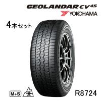 4本セット ヨコハマタイヤ GEOLANDAR CV 4S 225/55R18 98V R8724 G061 18インチ クロスオーバーSUV オールシーズン マッド＆スノー ジオランダー YOKOHAMA | Norauto Yahoo!ショッピング店