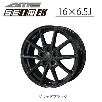 kyohoアルミホイール16インチ（自動車用タイヤ、ホイール）｜自動車