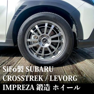 タイヤ・ホイール Subie 2016 Subaru WRX with 18x9.5 35 Option Lab R716 and 255/40R18
