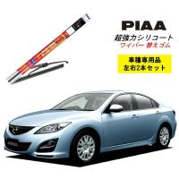 PIAA ピア マツダ アテンザセダン GH5AP.GH5FP.GHEFP 用 ワイパー替えゴム SLW60 SLR40 左右 2本 セット 呼番 96 / 90 | Norauto Yahoo!ショッピング店