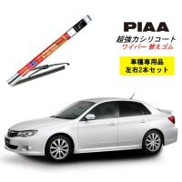 PIAA ピア スバル インプレッサアネシス GH# 用 ワイパー替えゴム SLW60 SLR40 左右 2本 セット 呼番 96 / 90 超強力シリコート | Norauto Yahoo!ショッピング店