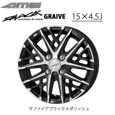 kyohoスマックスフィーダ15インチのおすすめ人気商品一覧 通販 - Yahoo
