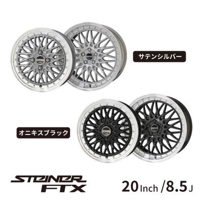 20インチホイール　2本セット 6170cHvYeoL._AC_UL210_SR210,
