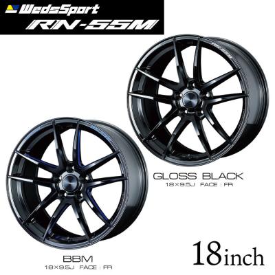 18インチ ホイール 5本スポーク（色：ブルー系）の商品一覧 通販