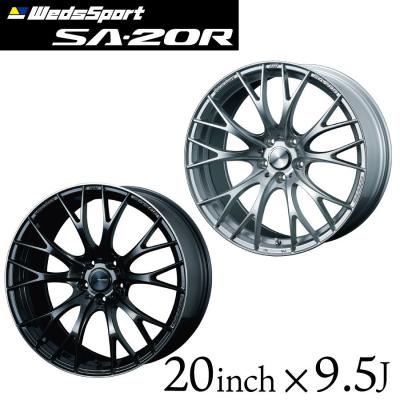5本スポーク 20インチ（車、バイク、自転車）（P.C.D：114.3mm）の商品 