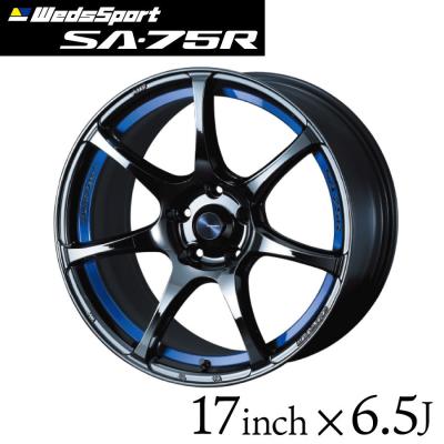 ウェッズ sa77rの商品一覧 通販 - Yahoo!ショッピング