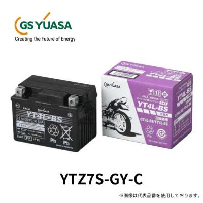 ytz7sバッテリー（GSユアサ）のおすすめ人気商品一覧 通販 - Yahoo