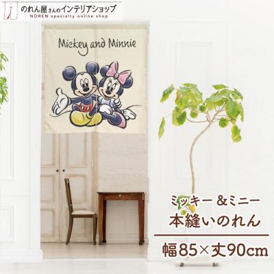 ディズニー タペストリーの商品一覧 通販 - Yahoo!ショッピング