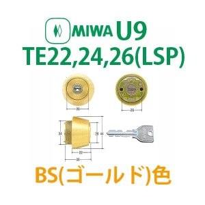 u9te22cyのおすすめ人気商品一覧 通販 - Yahoo!ショッピング