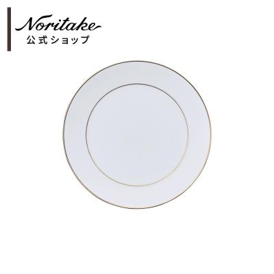 18cm皿（ノリタケ）の商品一覧 通販 - Yahoo!ショッピング