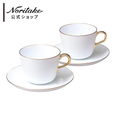 大倉陶園のおすすめ人気商品一覧 通販 - Yahoo!ショッピング