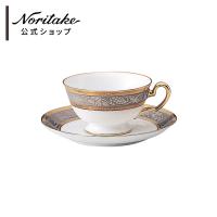 大倉陶園 バラの実 ティー・コーヒー碗皿ペアセット 200ml 96CR/3031 