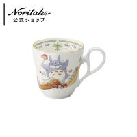 ノリタケ となりのトトロ マグカップ(キノコ) ( 電子レンジ対応 ギフトボックス入り おしゃれ ブランド | ノリタケ公式ショップYahoo!ショッピング店