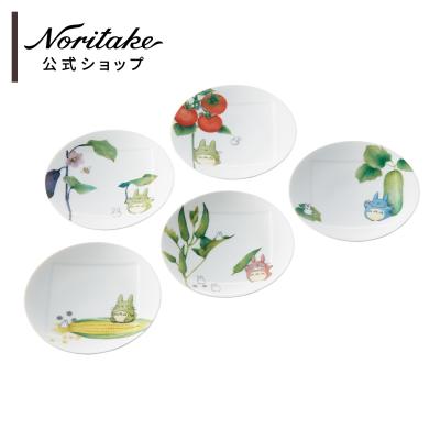 ⭐︎豪華セット⭐︎ノリタケ　お皿まとめ出品　食器おまと ⭐︎豪華セット⭐︎ノリタケ お皿まとめ出品 食器おまと - メルカリ