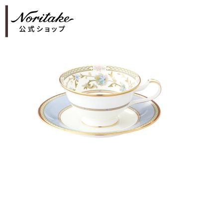 ノリタケ公式ショップYahoo!ショッピング店 - ヨシノ｜Yahoo!ショッピング