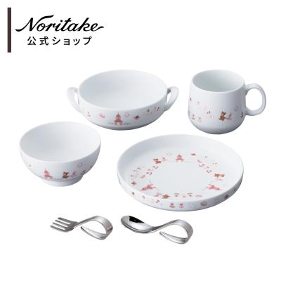 出産祝い 離乳食食器（ノリタケ／お食い初め食器、食器セット）｜お