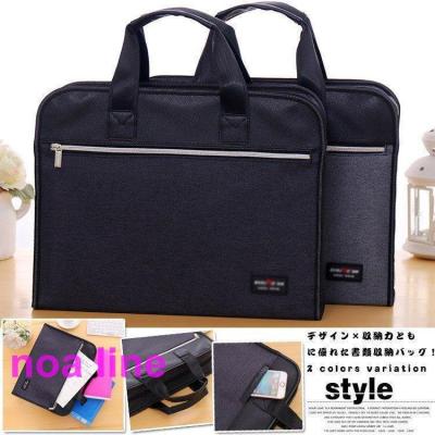 書類入れ バッグのおすすめ人気商品一覧 通販 - Yahoo!ショッピング