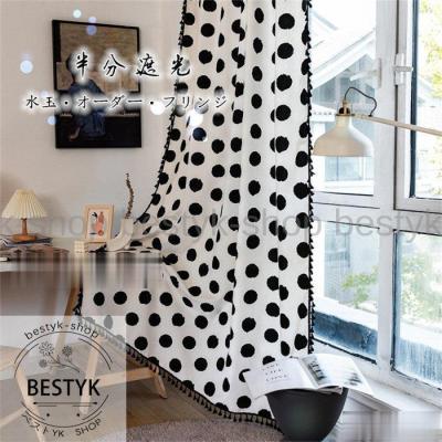 カーテン 水玉のおすすめ人気商品一覧 通販 - Yahoo!ショッピング