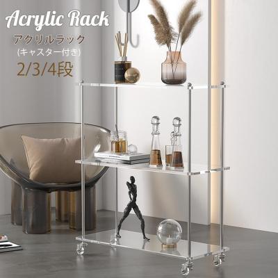 アクリルラックのおすすめ人気商品一覧 通販 - Yahoo!ショッピング