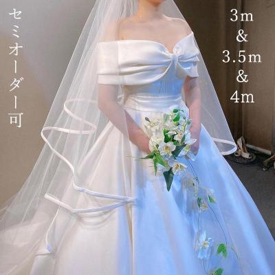 ウェディングベール 2段ベール ロングの商品一覧 通販 - Yahoo ウェディングベール 2段ベール ロングの商品一覧 通販 - Yahoo