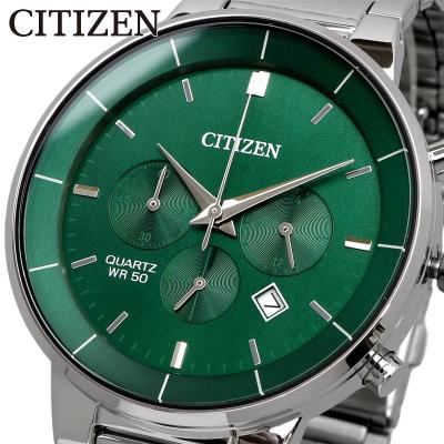 north-star_an8220-52x?