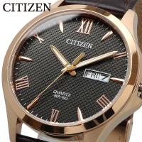 CITIZEN シチズン 腕時計 メンズ 海外モデル クォーツ ビジネス カジュアル  BF2023-01H | SHOP NORTH STAR