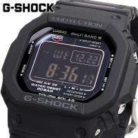 CASIO カシオ 腕時計 メンズ 海外モデル G-SHOCK Gショック 電波ソーラー  GW-M5610U-1B | SHOP NORTH STAR