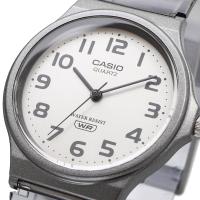 【父の日 ギフト】CASIO カシオ 腕時計 メンズ レディース チープカシオ チプカシ 海外モデル アナログ MQ-24S-8B | SHOP NORTH STAR