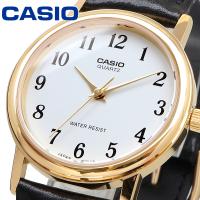 CASIO カシオ 腕時計 メンズ レディース チープカシオ チプカシ 海外モデル アナログ MTP-1095Q-7B | SHOP NORTH STAR