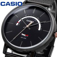 CASIO カシオ 腕時計 メンズ チープカシオ チプカシ 海外モデル クォーツ  MTP-B105MB-1AV | SHOP NORTH STAR