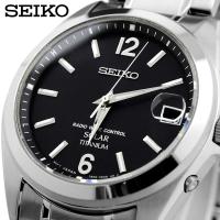 SEIKO セイコー 腕時計 メンズ  電波時計 ソーラー SPIRIT スピリット 国内正規品 SBTM229 | SHOP NORTH STAR