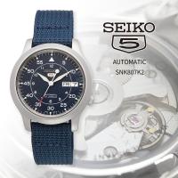 SEIKO セイコー 腕時計 メンズ 海外モデル セイコー5 自動巻き ビジネス カジュアル  SNK807K2 | SHOP NORTH STAR