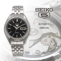SEIKO セイコー 腕時計 メンズ 海外モデル セイコー5 自動巻き ビジネス カジュアル  SNKL23K1 | SHOP NORTH STAR