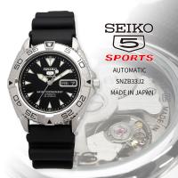 SEIKO セイコー 腕時計 メンズ 海外モデル MADE IN JAPAN セイコー5スポーツ 自動巻き ビジネス  SNZB33J2 | SHOP NORTH STAR