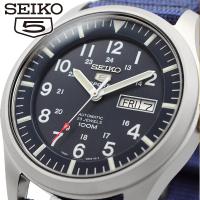 SEIKO セイコー 腕時計 メンズ  海外モデル セイコー5 ファイブスポーツ 自動巻き ビジネス カジュアル  SNZG11K1 | SHOP NORTH STAR