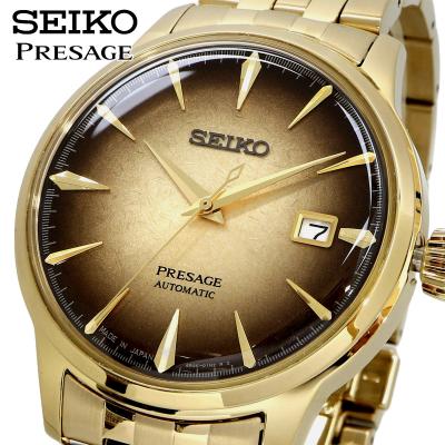 SEIKO 腕時計、懐中時計(文字盤カラー:ゴールド系)の商品一覧 SEIKO 腕時計、懐中時計(文字盤カラー:ゴールド系)の商品一覧