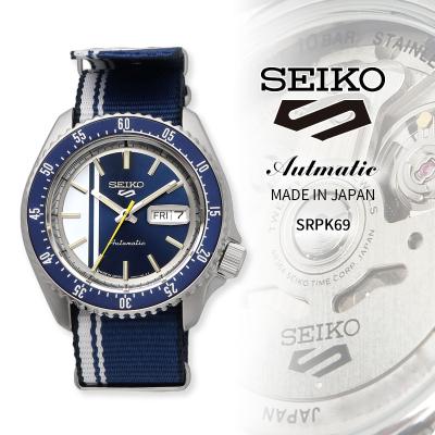 ダイバーズ 38mm（Seiko 5）のおすすめ人気商品一覧 通販 - Yahoo