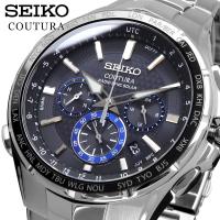 SEIKO セイコー 腕時計 メンズ 海外モデル COUTURA コーチュラ ソーラー 電波 クロノグラフ  SSG009 | SHOP NORTH STAR