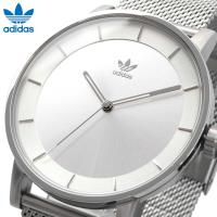 adidas アディダス 腕時計 District_M1 ディストリクトM1 アナログ クォーツ メンズ レディース Z04-1920-00 【並行輸入品】 | SHOP NORTH STAR