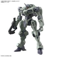 バンダイ HG 1/144 ザウォート | NORTH WORK STORE