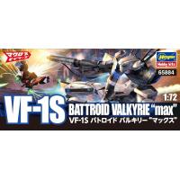 ハセガワ 超時空要塞マクロス 愛・おぼえていますか VF-1S バトロイド バルキリー マックス 1/72スケール プラモデル | NORTH WORK STORE