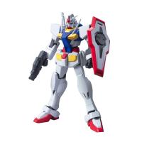 HG 機動戦士ガンダム00 オーガンダム (実戦配備型) 1/144スケール プラモデル | NORTH WORK STORE