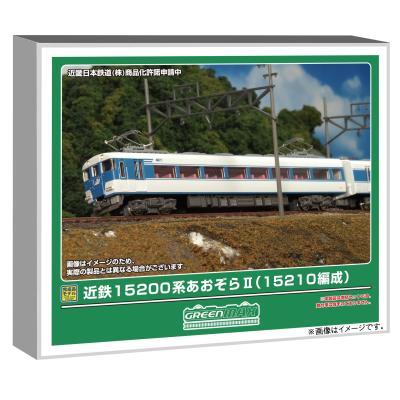 近鉄電車模型（グリーンマックス）の商品一覧 通販 - Yahoo!ショッピング