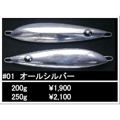 NorthCastヤフー店 - エゾハチ｜Yahoo!ショッピング