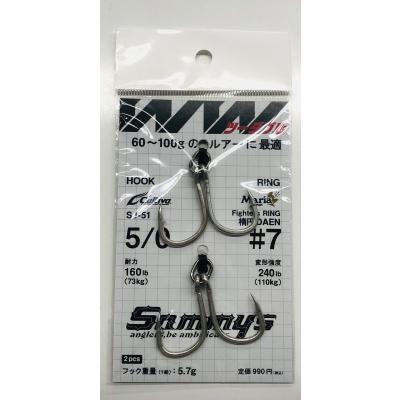 サミーズ（釣り） | アウトドア、釣り、旅行用品 のおすすめ人気商品