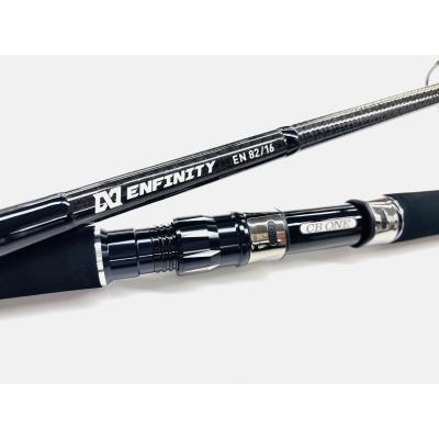 オフショアキャスティング ロッドのおすすめ人気商品一覧 通販 - Yahoo