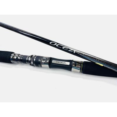 オフショアキャスティングロッド ジャクソンからNEWオフショアキャスティングロッド「オフショア