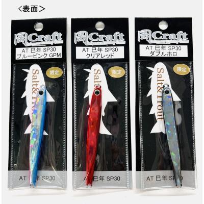 NorthCastヤフー店 - ルアー｜Yahoo!ショッピング